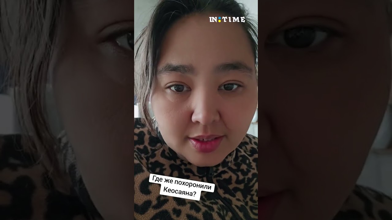 Кто как жил, того так и похоронят. Почему Кеосояна похоронили тайно? Семья боится народного гнева.