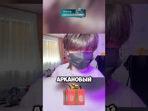 НАПЫ НО ЗА КАЖДУЮ СМЕРТЬ ОТКРЫВАЮ ПОДАРОК #standoff2 #bulldrop #h1mi