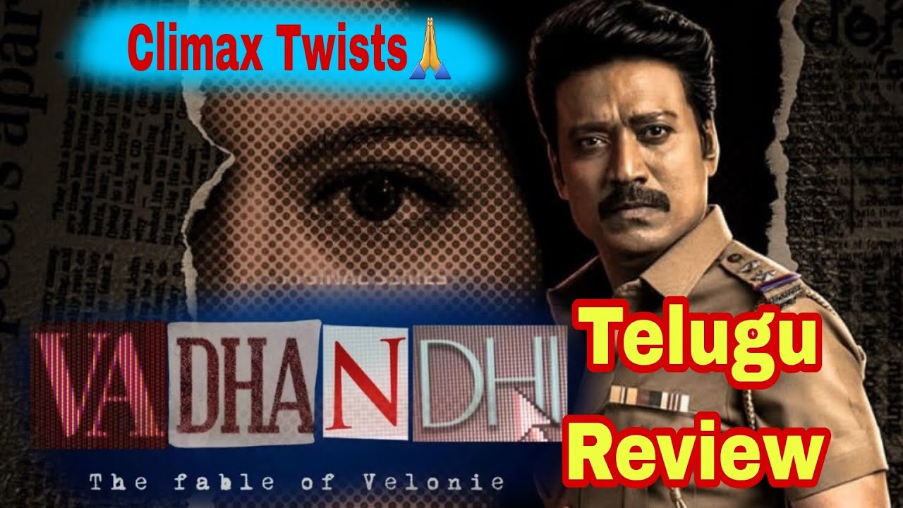 vadhandhi movie review 123telugu
