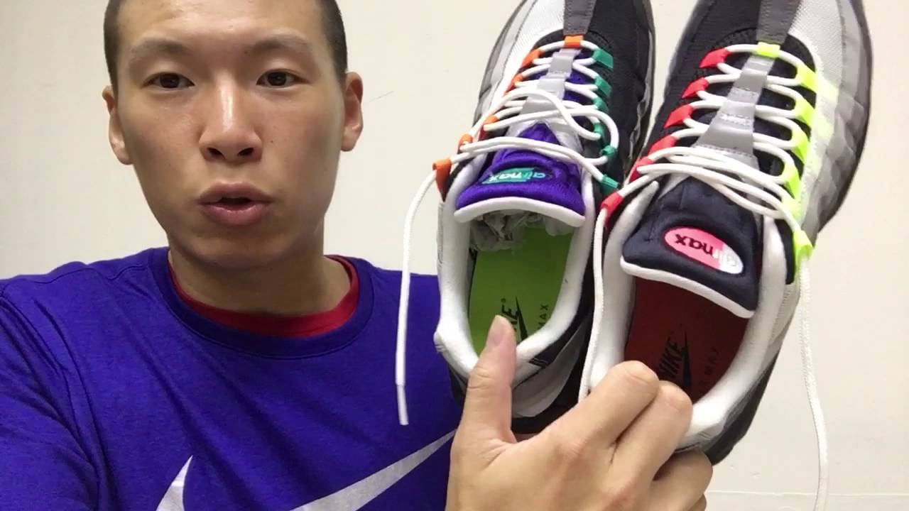 nike air max 95 og greedy