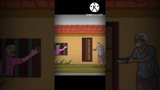 The Gift story| 5th std 2nd term| English| Elidhai karpom Net Worth