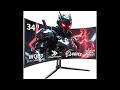ZZA 34 Inch Curved Gaming Monitor Review 240Hz 1440p