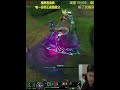 Aatrox Vs Fiora #leagueoflegends #shorts