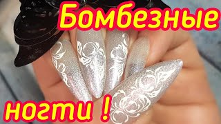 Мой НОВОГОДИЙ маникюр! / Быстрое наращивание ногтей/ Новогодний дизайн ногтей.