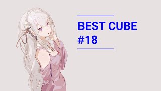 BEST CUBE #18