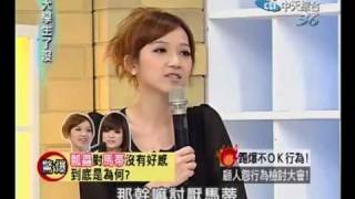517D5.mp4