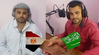 مصرى يقلد السعودي في الكلام  ويجنن  خدمة عملاء الانترنت في مصر