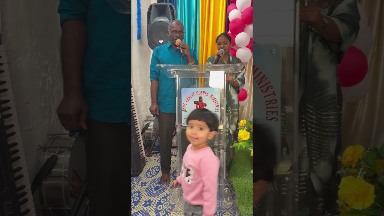 సర్వయుగములలో సజీవుడవు #christiansongs #christianmusic #worshipsong #trensinc