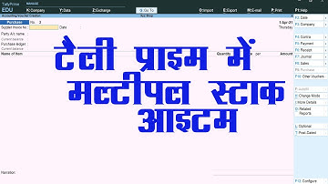 How to Create multiple stock items in Tally Prime 2.0@COMPUTEREXCELSOLUTION