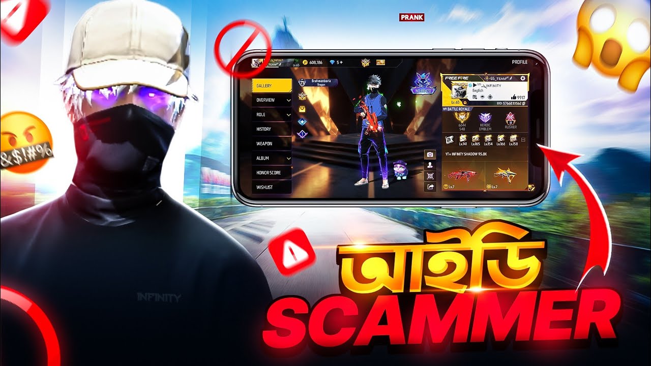 ফ্রী ফায়ার আইডি Scammer 😱 || Free Fire ID Scam Prank – Garena Free Fire