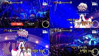 Video thumbnail of "복면가왕 팝콘 소녀 그대는 어디에 가사"