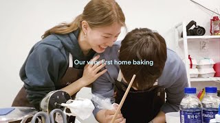 [VLOG] 양자리 커플 생일케이크 만들기 birthday cake home baking