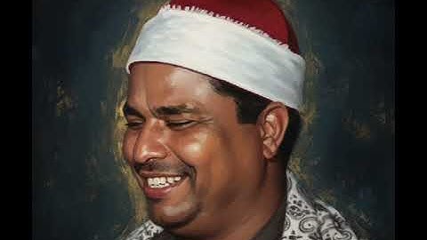 مقام النهاوند عشاق المصري لفضيلة عملاق القراء الشيخ محمد الليثي من سورة إبراهيم