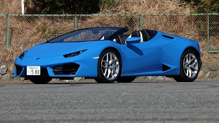 エンジン始動音】Lamborghini Huracan Rwd Spyder - YouTube