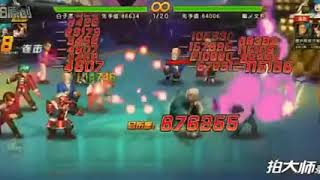 【KOF98OL】新BOSS 罗伯特XI ロバート 中国鯖登場