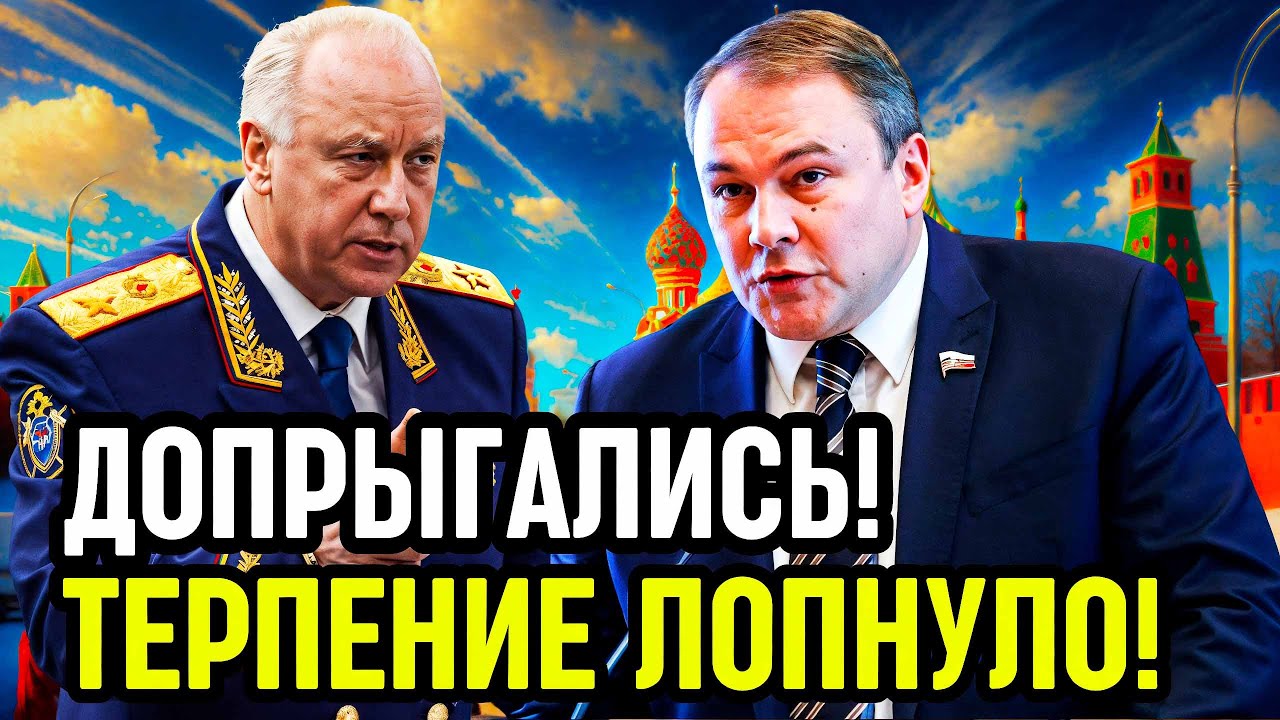 ⁣СЕНСАЦИЯ в Госдуме! Диаспоры мигрантов ДОЛЖНЫ САМОЛИКВИДИРОВАТЬСЯ В ТЕЧЕНИИ МЕСЯЦА!