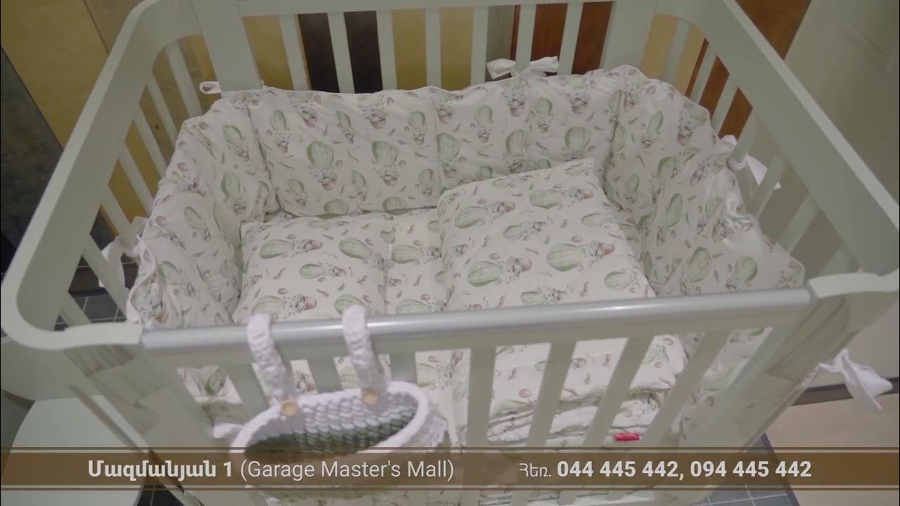 ԺԱՍՄԻՆ ՀՈՄ ՏԵՔՍՏԻԼ|JASMINE HOME TEXTILE|ЖАСМИН ХОМ ТЕКСТИЛЬ - YouTube