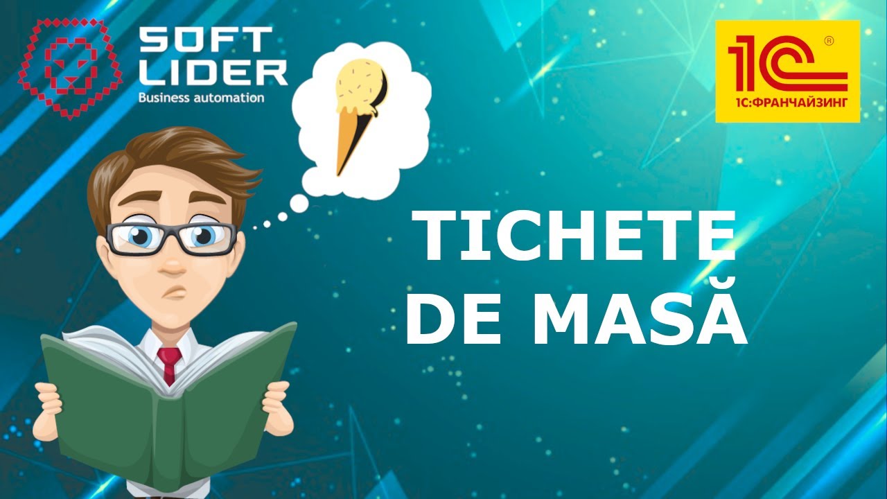 Evidența tichetelor de masă în programul 1C:Contabilitatea pentru Moldova 3.0