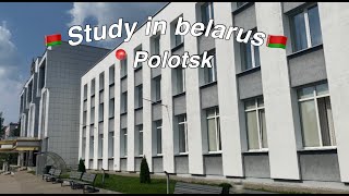 STUDY IN BELARUS: Polotsk university