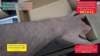 Unboxing Juzisound 2
