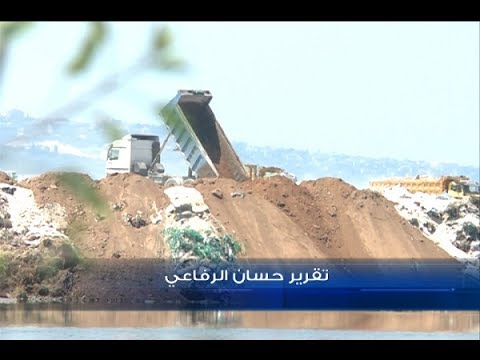 مطمر برج حمود الأثري جبل جديد يضاف الى التضاريس اللبنانية حسان الرفاعي