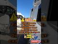 How to master blindside reversing in tight spaces? #trucker #trucking #truckshorts #semitruck #yt ‼️