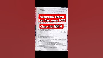 class-11th| geography answer key हिंदी में cbse exam 2025
