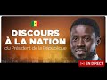 Message  la nation du prsident de la rpublique sem bassirou diomaye faye  03 avril 2024