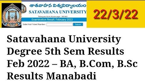 SATAVAHANA UNIVERSITY DEGREE 5th SEM RESULTS DECLARED 2022/SVU DEGREE 5th sem results declared 2022/