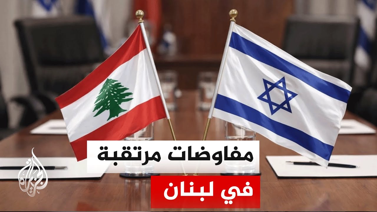 �� ��� �������� ��������� ��������� �� �����
 - نشر قبل 8 دقيقة