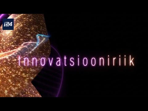 Nägemise tulevik | Innov'Nation