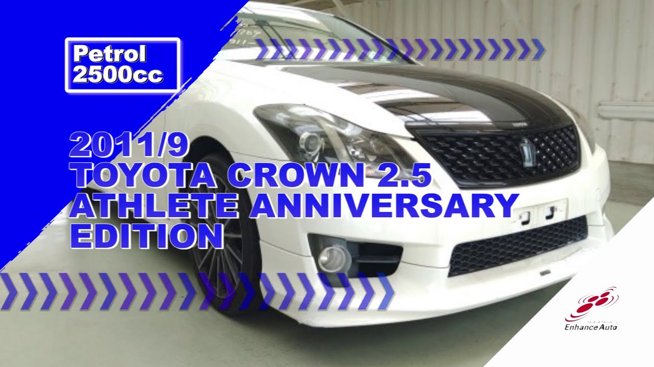 2011/ 9 TOYOTA CROWN 2 5 ATHLETE ANNIVERSARY EDITION 304295