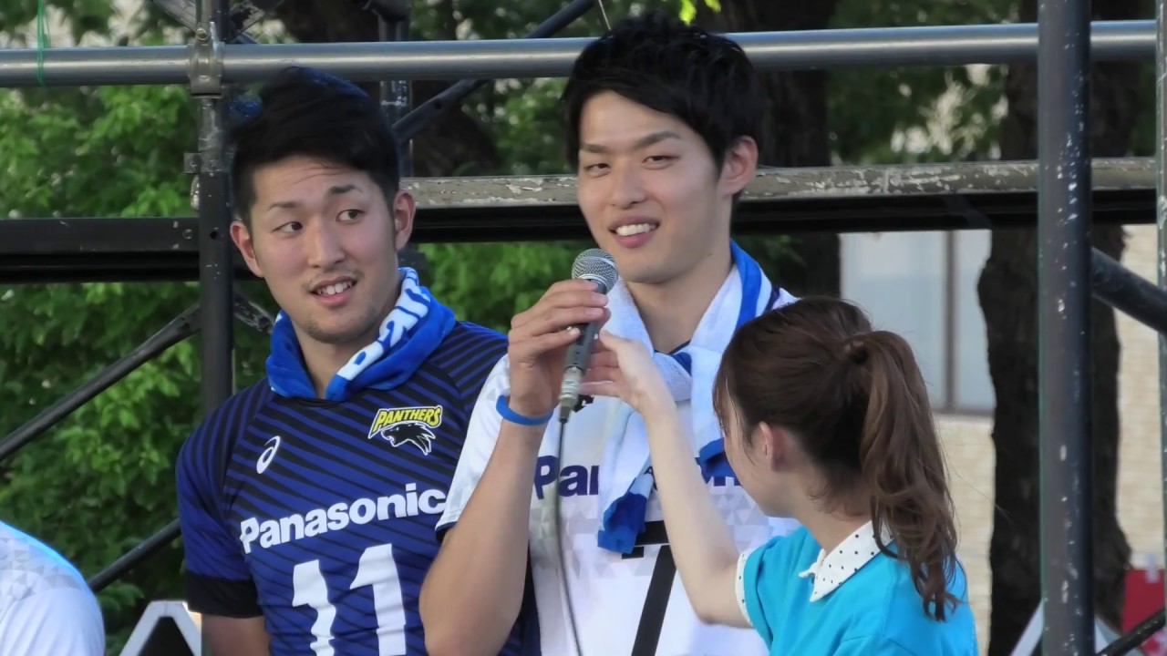 パナソニックパンサーズ 枚方祭ステージ2018.8 PanasonicPANTHERS/清水邦広/バレーボール