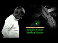 Varusham 16 BGM | Ilaiyaraja | Childhood Memories | Karthik | Khushbu | Fazil