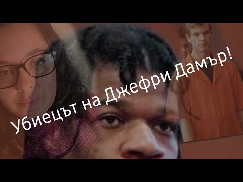 Историята на Кристофър Скарвър! - YouTube