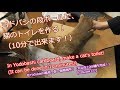 ヨドバシの段ボールで、猫のトイレを作る！（10分で出来ます！）【GINZA#177】