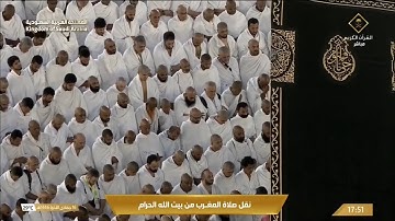 صلاة المغرب الثلاثاء 16-6-1446هـ الشيخ ماهر المعيقلي   -  أواخر سورة الشورى [49 - 53]