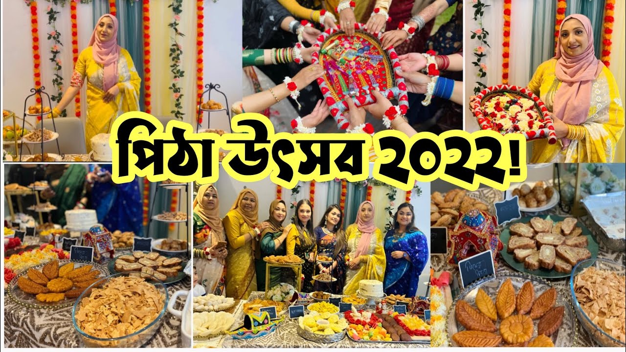        Pitha Party 2022  Bangladeshi Mum UK