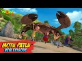 Motu Patlu New Episodes 2021 | The Giant Crab | Funny Stories | Wow Kidz