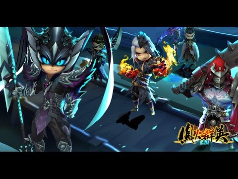 鳳火群英-手機遊戲CG
