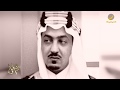 سيرة حياة الأمير الشاعر الراحل عبدالله الفيصل رحمه الله في برنامج الراحل مع محمد الخميسي 
