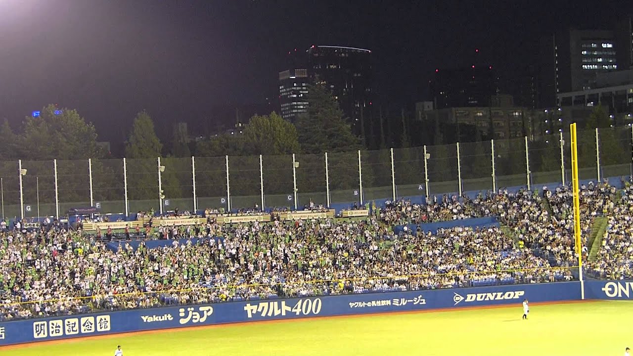 東京ヤクルトスワローズ 中村悠平 応援歌 歌詞記載 Youtube 東京ヤクルトスワローズ 中村悠平 応援歌 歌詞記載 Youtube