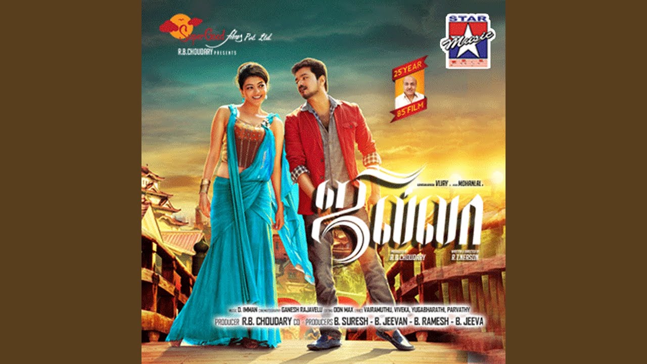 Jilla Theme