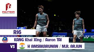 Kang Khai Xing Aaron Tai Vs Hariharan Amsakarunan Mr Arjun