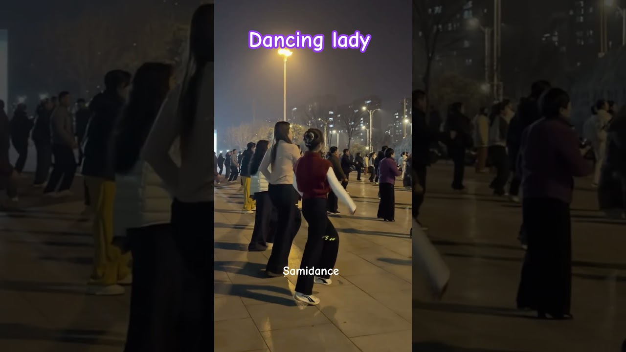 Dancing lady 