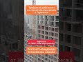 Нужны рабочие на стройку в Лейпциге – срочный набор