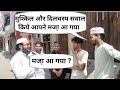             islamic general knowledge in urdu js india tv