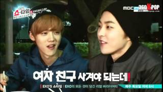 [Vietsub] EXO's Showtime Ep 2 - EXO Team