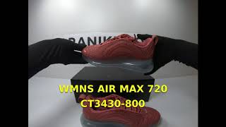 Кросівки Оригінал 100% Nike Wmns Air Max 720 Ct3430-800