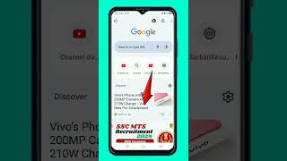 Easyly lock your Chrome Incognito season on Android #shorts #shortvideo #shortfeed #youtubeshorts